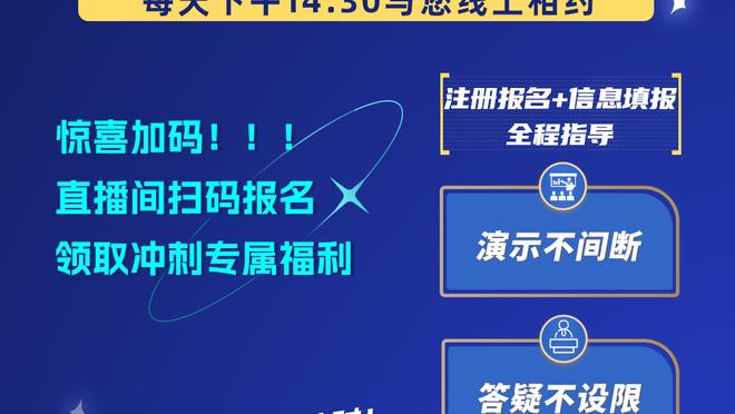 记者谈如何应付韩国：国足应摆541铁桶阵，可参照国安赢海港